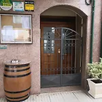 ホテル Plaza Quintáns